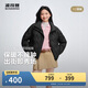 波司登25年羽絨服女士秋冬90絨輕薄立領(lǐng)內膽修身短款休閑百搭外套