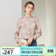 經(jīng)典故事（JANE STORY）經(jīng)典故事長(cháng)袖襯衫女春季2026年新款氣質(zhì)國風(fēng)印花高級感修身上衣女 玫粉色 XL
