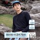 柒牌【戶(hù)外/抗紫外線(xiàn)50】男裝長(cháng)袖T恤抗菌高彈男士秋季圓領(lǐng)上衣