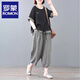羅蒙（ROMON）媽媽裝夏裝洋氣減齡時(shí)尚套裝2025新款貴夫人氣質(zhì)兩件套中老年女裝 黑色 XL (適合130斤-145斤)