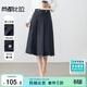 尚都比拉洋氣減齡春秋學(xué)院風(fēng)a字裙半身裙職業(yè)氣質(zhì)顯瘦百褶裙 灰藍色 M 