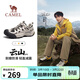 駱駝（CAMEL）王俊凱同款云山2代戶(hù)外登山休閑徒步鞋男 G15AX48080 曜石灰 42