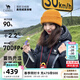 駱駝（CAMEL）[黑鉆3.0]羽絨服男90%絨保暖時(shí)尚顯瘦高蓬羽絨服女 A13CAPN110A5，幻影黑 ，中性（金箔內） S