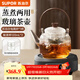 蘇泊爾（SUPOR）耐高溫玻璃提梁壺蒸煮泡養生壺普洱白茶煮茶器家用簡(jiǎn)約辦公泡茶壺 茶杯*2+電陶爐升級+煮茶壺820ml