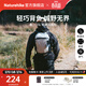 Naturehike挪客氫15L輕量雙肩包 戶(hù)外徒步登山跑步健身背包露營(yíng)旅行包防潑水 15L/月影白/贈個(gè)性魔術(shù)貼*2