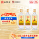 玉蟬老酒濃香型52度白酒送禮高粱酒固態(tài)發(fā)酵口糧酒白酒送長(cháng)輩禮物 52度 500mL 3瓶 玉蟬大曲光瓶