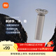 米家電動(dòng)剃須刀S101小米刮胡刀18刀快速剃凈雙環(huán)刀網(wǎng)防夾須1.5小時(shí)快充巖砂灰生日禮物送男友/父親禮物