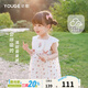 幼歌（YOUGE）嬰幼兒輕薄透氣小花連衣裙女童甜美裙夏季清新印花裙子 白底小粉花 90 cm