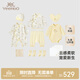英氏（YEEHOO）嬰兒禮盒高檔新生兒衣服寶寶出生禮物抑菌純棉送禮滿(mǎn)月12件套 斯蒂牧場(chǎng)內衣禮盒（12件套） 66cm