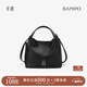 半坡飾族（bampo）新款圓滿(mǎn)包菜籃子頭層牛皮原創(chuàng  )單肩斜挎包女士時(shí)尚包38禮物 黑色