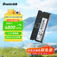 佰維（BIWIN）16G DDR5 4800 筆記本內存條SODIMM （新老包裝隨機發(fā)貨）