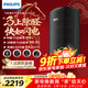 飛利浦（PHILIPS）空氣凈化器除甲醛神器新房急入住專(zhuān)業(yè)家用寵物凈化機除煙味病毒過(guò)敏原螨塵AC4228