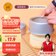 三能（SANNENG）蛋糕模具戚風(fēng)陽(yáng)極活底4寸圓形家用烘焙模具套裝DS1750067