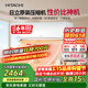 日立（HITACHI）空調白熊君DE系列 1匹新1級能效變頻冷暖 銅管原裝壓縮機掛機 國家補貼/以舊換新RAK/C-DE09PHCPC