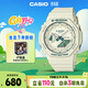 卡西歐（CASIO）手表女G-SHOCK 時(shí)尚雙顯運動(dòng)電子日韓表送女友禮物GMA-S2100GA-7