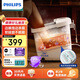 飛利浦（PHILIPS）小白桶泡腳桶泡腳盆加熱足浴盆全自動(dòng)按摩洗腳泡小腿高深桶太極輪噴淋恒溫送父母女友節日生日禮物 3207F【UV管路殺菌/躺泡按摩】