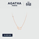 AGATHA/璦嘉莎 臻我小狗銀項鏈女士 生日禮物送女友高級感吊墜 玫瑰金