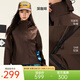 駱駝山海夾克3.0 女版秋冬戶(hù)外登山服防潑水休閑百搭工裝外套上衣 深咖啡 XS