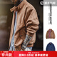 馬登工裝美式復古麂皮絨哈靈頓G9夾克男寬松立領(lǐng)vintage男士外套春季 黃棕色 【簡(jiǎn)約休閑男裝/美拉德穿搭/Cleanfit】 L 【請勿與淺色衣物混洗】