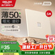 德力西（DELIXI）開(kāi)關(guān)插座 啞光磨砂大板86型超薄電源開(kāi)關(guān)295銀桂黃六類(lèi)電腦插座