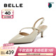 百麗（Belle）包頭涼鞋女商場(chǎng)同款真皮一字帶淺口鞋3X5K1BH5 米色 37 (235mm)