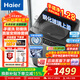 海爾（Haier）【26年新品】波輪全自動(dòng)洗衣機直驅變頻手搓式防纏繞懶人家用大容量上翻蓋除菌螨一級能效換新補貼 10公斤BS50E+手搓式防纏繞+納米微凈泡 波輪