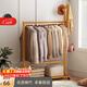 安爾雅 衣架落地簡(jiǎn)易衣帽架臥室掛衣架可移動(dòng)立式衣架 楠竹樹(shù)杈70cm
