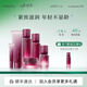 蜜思膚【門(mén)店同款】塑妍緊致水乳護膚禮盒套裝淡化細紋抗皺送女友 六件套 正常規格