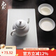 九土手工陶瓷茶盤(pán)功夫茶具干泡家用壺承日式簡(jiǎn)約干濕兩用排水泡茶臺