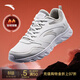 安踏流云男鞋運動(dòng)鞋男春季網(wǎng)面透氣慢跑鞋厚底減震男士休閑鞋子 【御寒保暖棉鞋】安踏白/淺灰-1 41 (255mm)