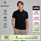 暇步士（Hush Puppies）【涼感小冰皮1.0】男裝夏季百搭舒爽涼感短袖polo衫 曜石黑 3XL