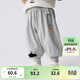 巴拉巴拉童裝褲子嬰兒長(cháng)褲寶寶男女兒童運動(dòng)褲春夏裝薄款簡(jiǎn)約可愛(ài) 淺花灰00211 90