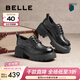 百麗（Belle）時(shí)尚舒適牛津鞋女商場(chǎng)同款真皮厚底休閑鞋D2Y1DAM5預售 黑色 【經(jīng)典百搭】 38 (240mm)