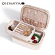 osewaya首飾盒Picals大容量雙層絨布珠寶手飾品戒指項鏈收納盒送女生禮物 淺棕色