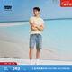 Levi's李維斯冰酷系列春夏新款男士防曬寬松水洗牛仔短褲涼感 淺藍色 32