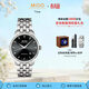 美度（MIDO）瑞士手表Baroncelli貝倫賽麗系列自動(dòng)機械男士腕表送男友 M8600.4.18.1
