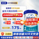 愛(ài)他美（Aptamil）【德國品牌】英國愛(ài)他美白金版原裝原罐新生嬰幼兒配方奶粉800g 【入群享大額優(yōu)惠】2段 800g * 1罐 效期至27年6月