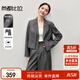 尚都比拉職業(yè)面試西裝套裝女春秋款正裝高級感小西服穿搭一整套 灰色 M