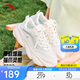 安踏喵喵鞋丨關(guān)曉彤同款老爹鞋女鞋夏季網(wǎng)面透氣厚底休閑運動(dòng)鞋