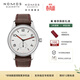 NOMOS【咨詢(xún)優(yōu)價(jià)】德國校園俱樂(lè )部系列club機械手表夜光男女腕表 701.1手動(dòng)-密底36mm【支持刻字】
