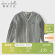 戴維貝拉（DAVE＆BELLA）兒童毛衣春裝棉抗靜電衣服洋氣女童針織衫