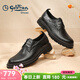 金利來(lái)（Goldlion）男鞋春季正裝鞋男士商務(wù)皮鞋男西裝鞋婚鞋厚底德比鞋真皮鞋 黑色四季款（偏大一碼） 40