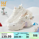 361°女鞋運動(dòng)鞋女云朵夏季網(wǎng)面透氣厚底增高復古老爹鞋百搭休閑鞋子女 【透氣網(wǎng)紗】羽毛白/透明粉 37