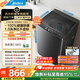 美的（Midea）隨心洗 波輪洗衣機全自動(dòng)家用 專(zhuān)利免清洗 健康除螨 以舊換新 國家補貼 官方旗艦 行業(yè)變頻爆款 波輪 10kg MB100V36DT