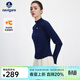 Navigare意大利小帆船女士長(cháng)袖T恤2025秋季新款舒適內搭上衣半開(kāi)領(lǐng)體恤 海軍藍 L