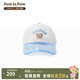 PawinPaw卡通小熊童裝26年春夏季新款男女童小熊圖案帽子棒球帽 Blue藍色/50 054