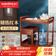 金灶（KAMJOVE） 多功能組合式木雕移動(dòng)茶車(chē)茶盤(pán) 整套茶具套裝全自動(dòng)上水電熱水壺 KW-6000配套泡茶壺H9 1個(gè)