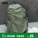 森馬（Semir）雙肩包女大學(xué)生書(shū)包男電腦包高中生男士旅行包背包105524153217