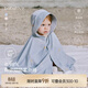 babylove嬰兒防曬斗篷夏季涼感防曬衣寶寶披風(fēng)防紫外線(xiàn)連帽薄外套夏裝
