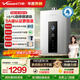 萬(wàn)和（Vanward）【恒溫M6K】16升燃氣熱水器天然氣 增壓水伺服5A級恒溫 直流變頻風(fēng)機節能靜音 密閉穩燃 16L 【5A級恒溫增壓·升級款】
